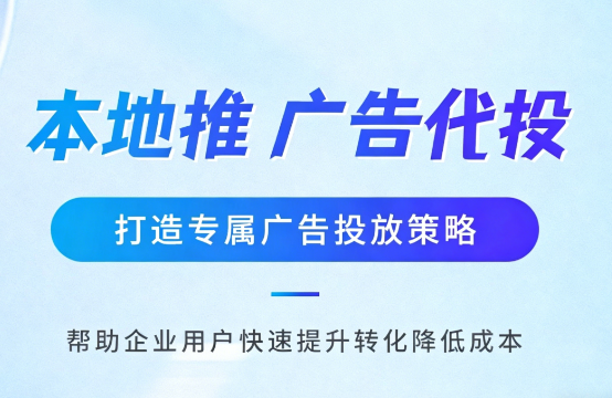 十堰婚纱摄影、婚庆策划门店如何高效获取备婚客户?